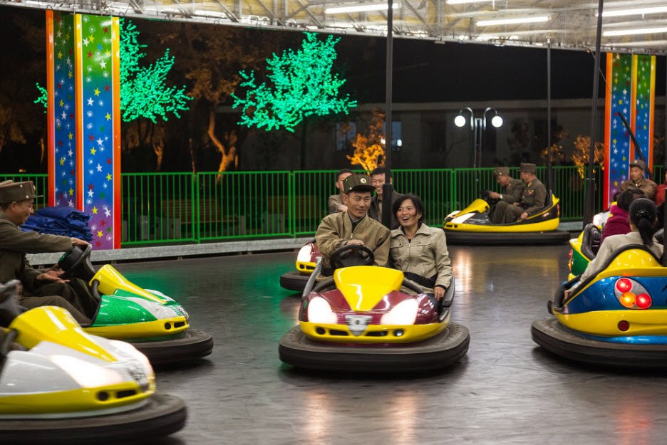 Rungna People&#039;s Pleasure Ground, Pyongyang, North Korea